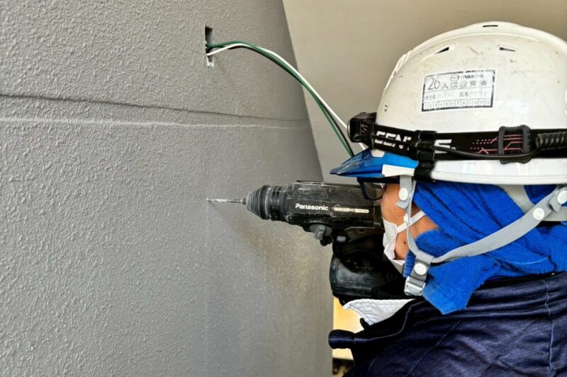 株式会社咲電設